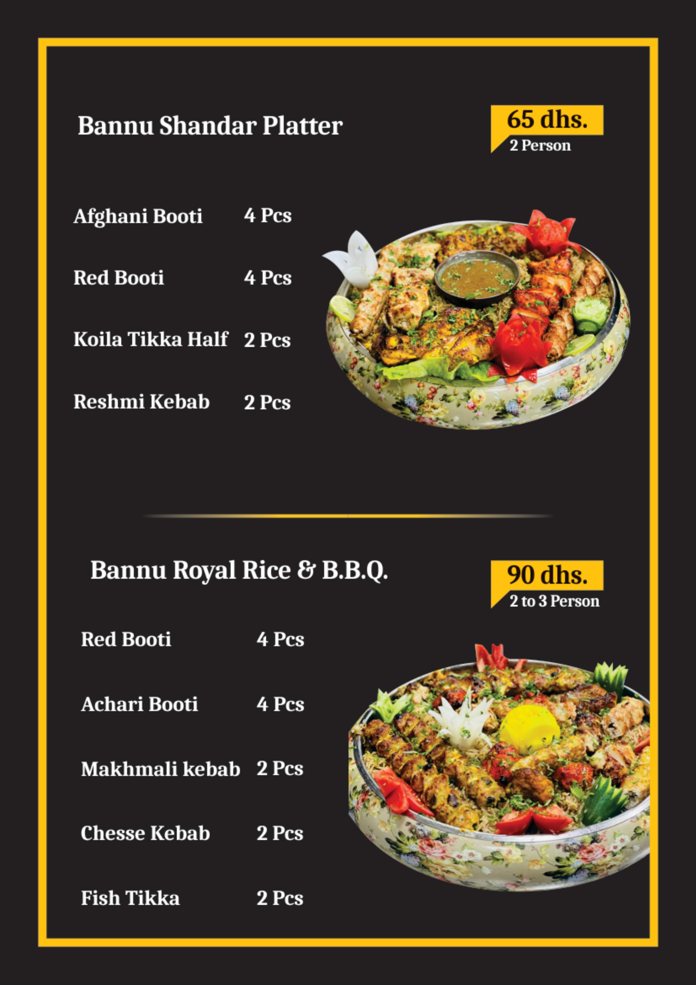 Bannu Beef Pulao menu — Shandar & Royal Rice B.B.Q