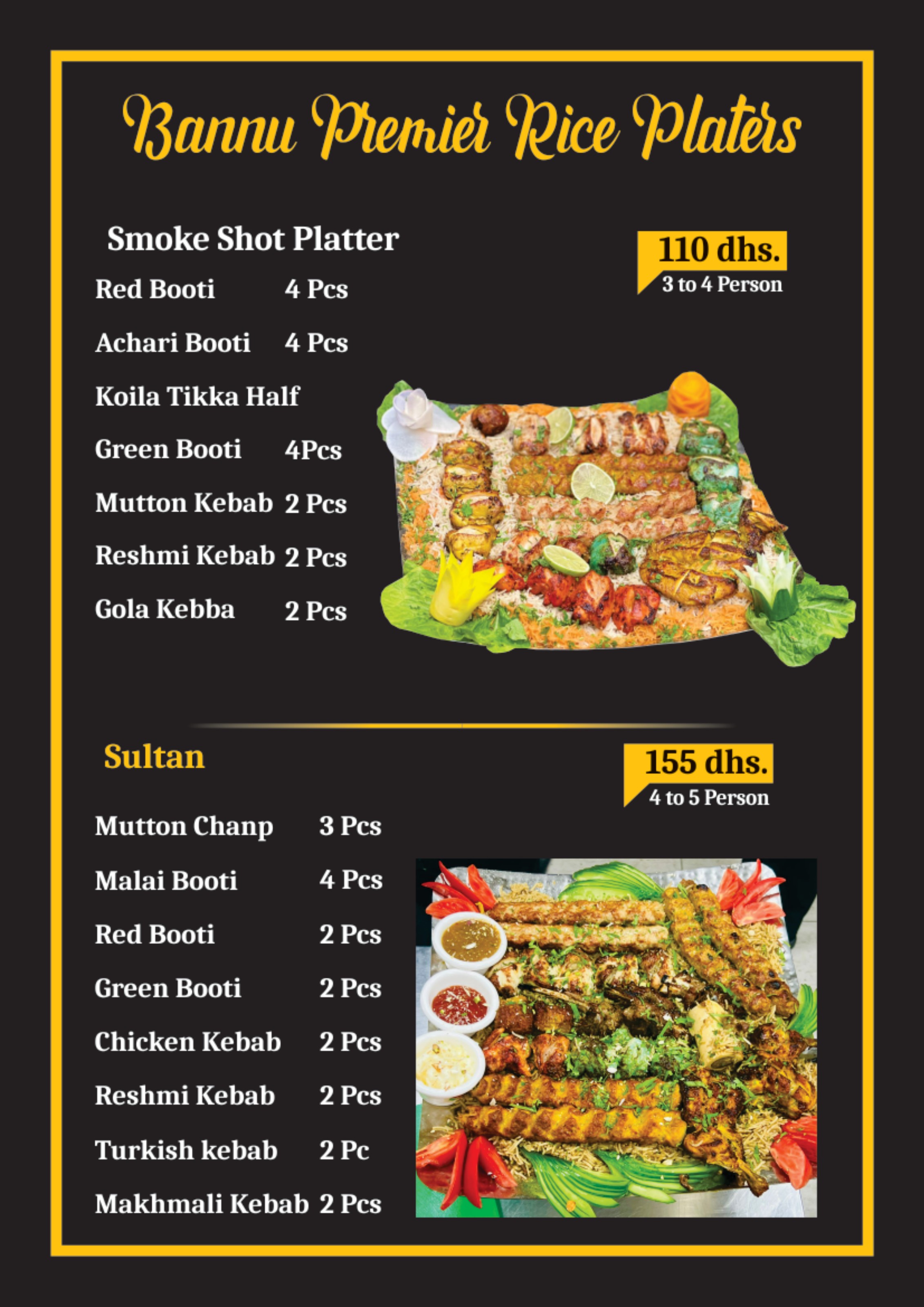 Bannu Beef Pulao menu — Bannu Premier Rice Platters