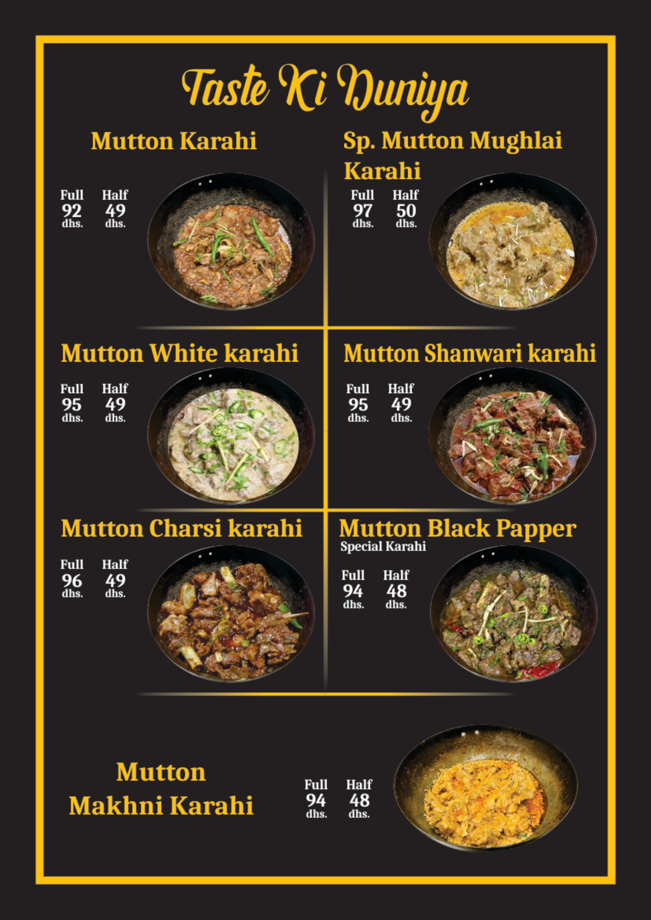 Bannu Beef Pulao menu — Mutton Karahi — Taste Ki Duniya