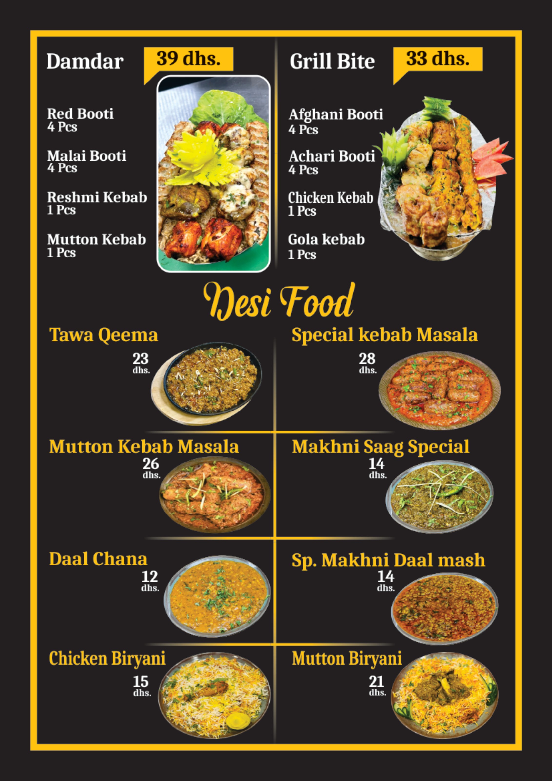 Bannu Beef Pulao menu — Damdar, Grill Bite & Desi Food