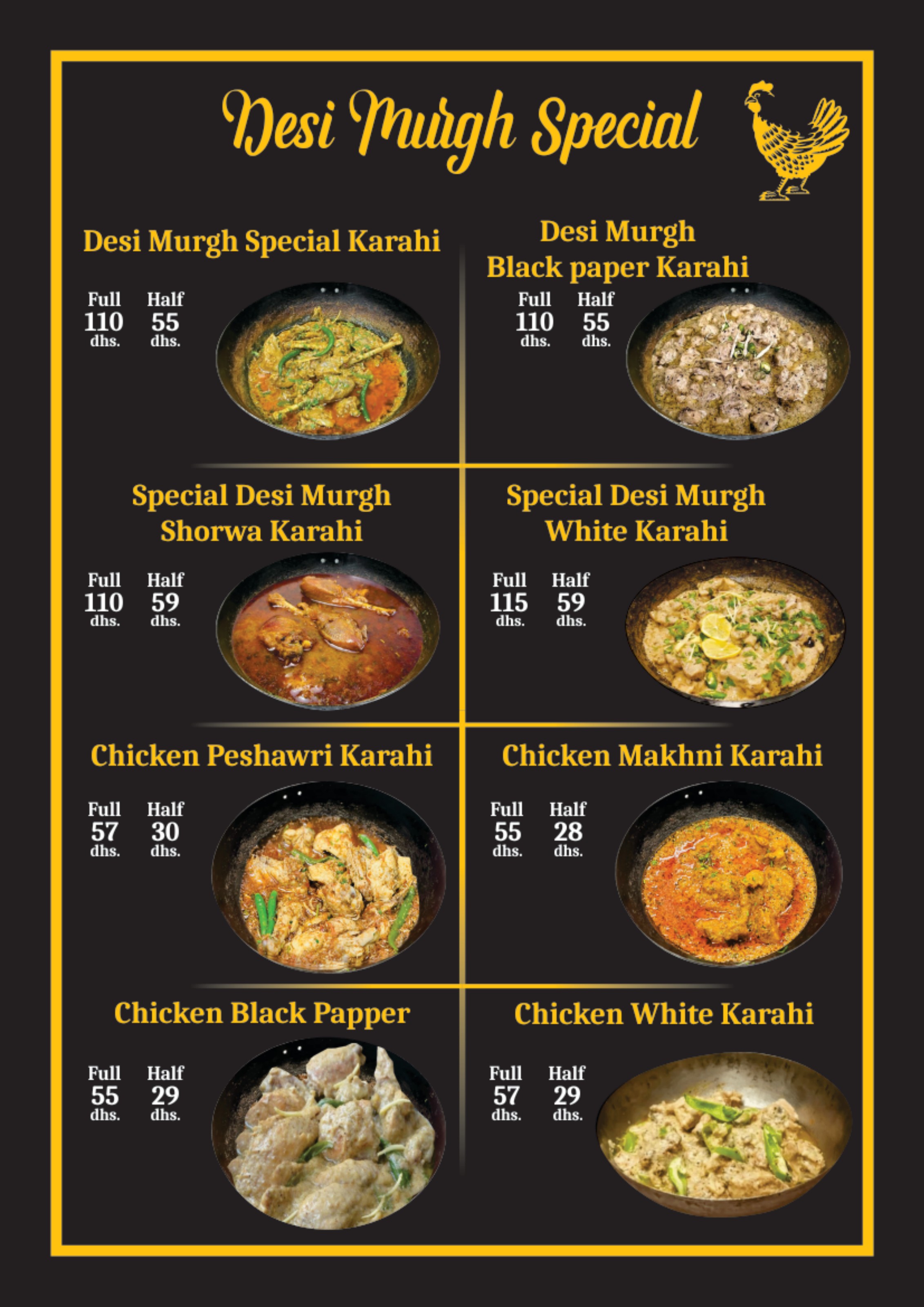 Bannu Beef Pulao menu — Desi Murgh & Chicken Karahi