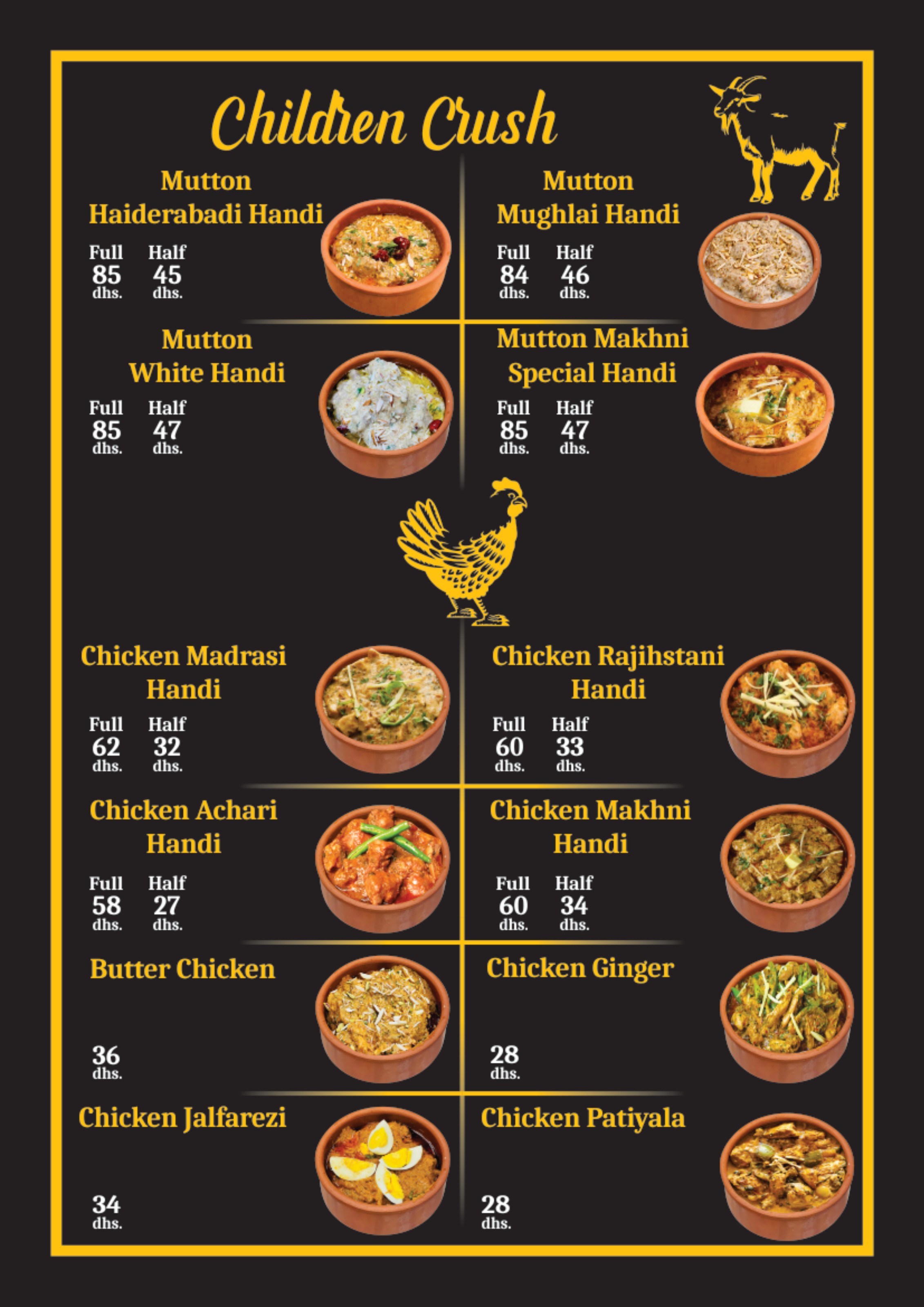 Bannu Beef Pulao menu — Handi Special