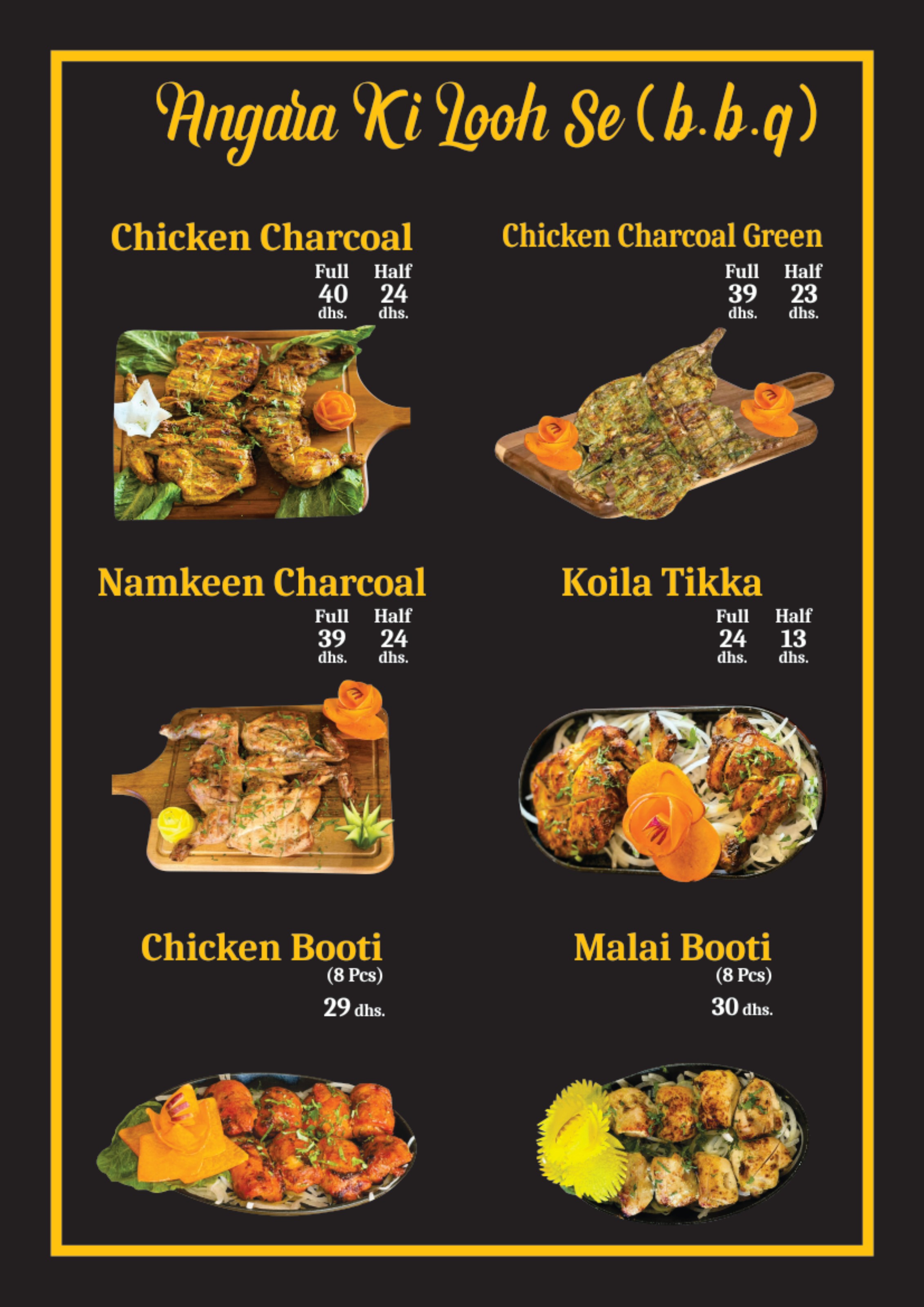Bannu Beef Pulao menu — Angara Ki Looh Se (B.B.Q)