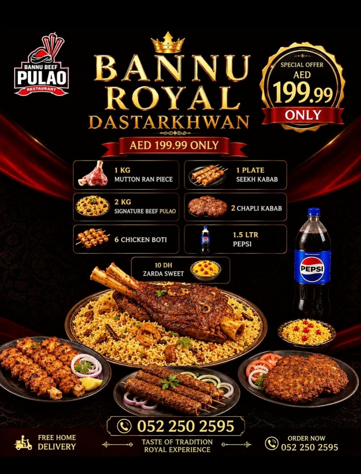 Bannu Royal Dastarkhwan offer poster