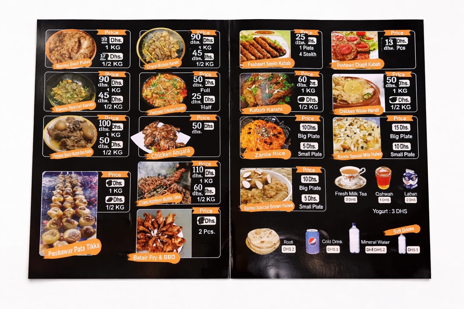 Full printed menu