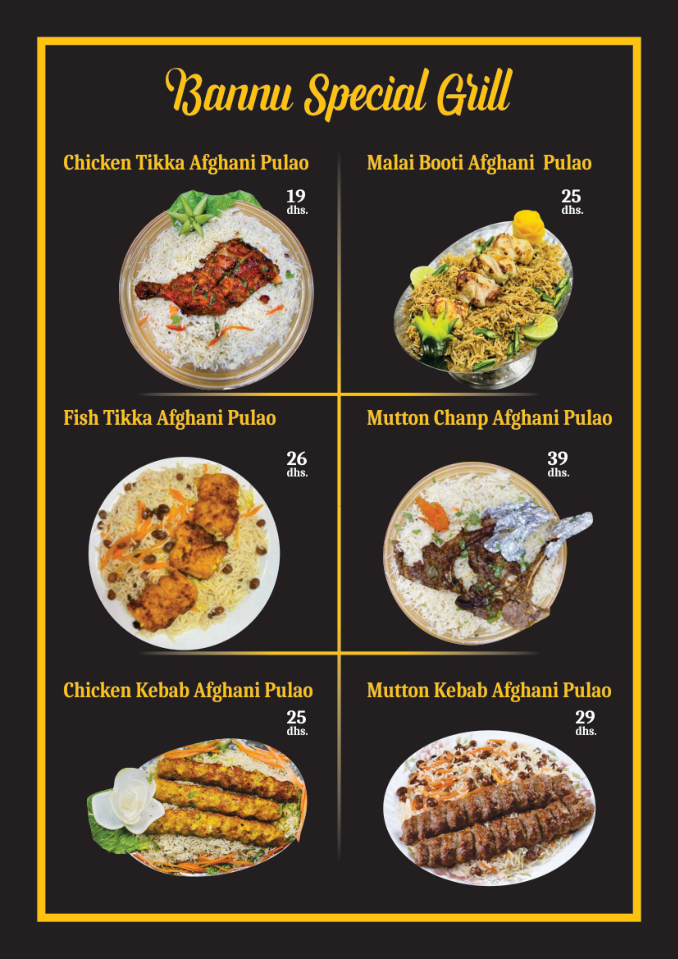 Bannu Beef Pulao menu — Bannu Special Grill — Afghani Pulao