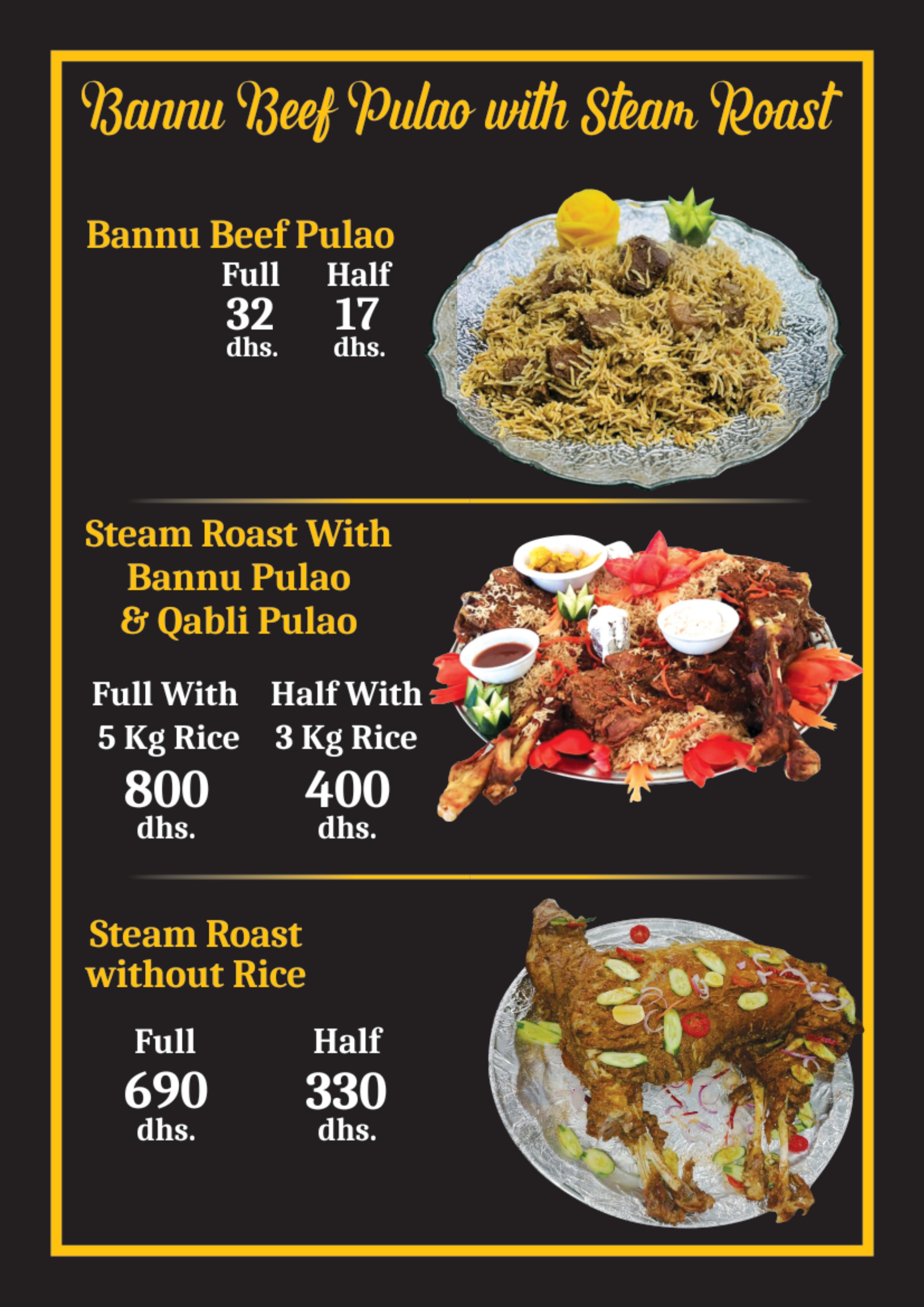 Bannu Beef Pulao menu — Bannu Beef Pulao with Steam Roast
