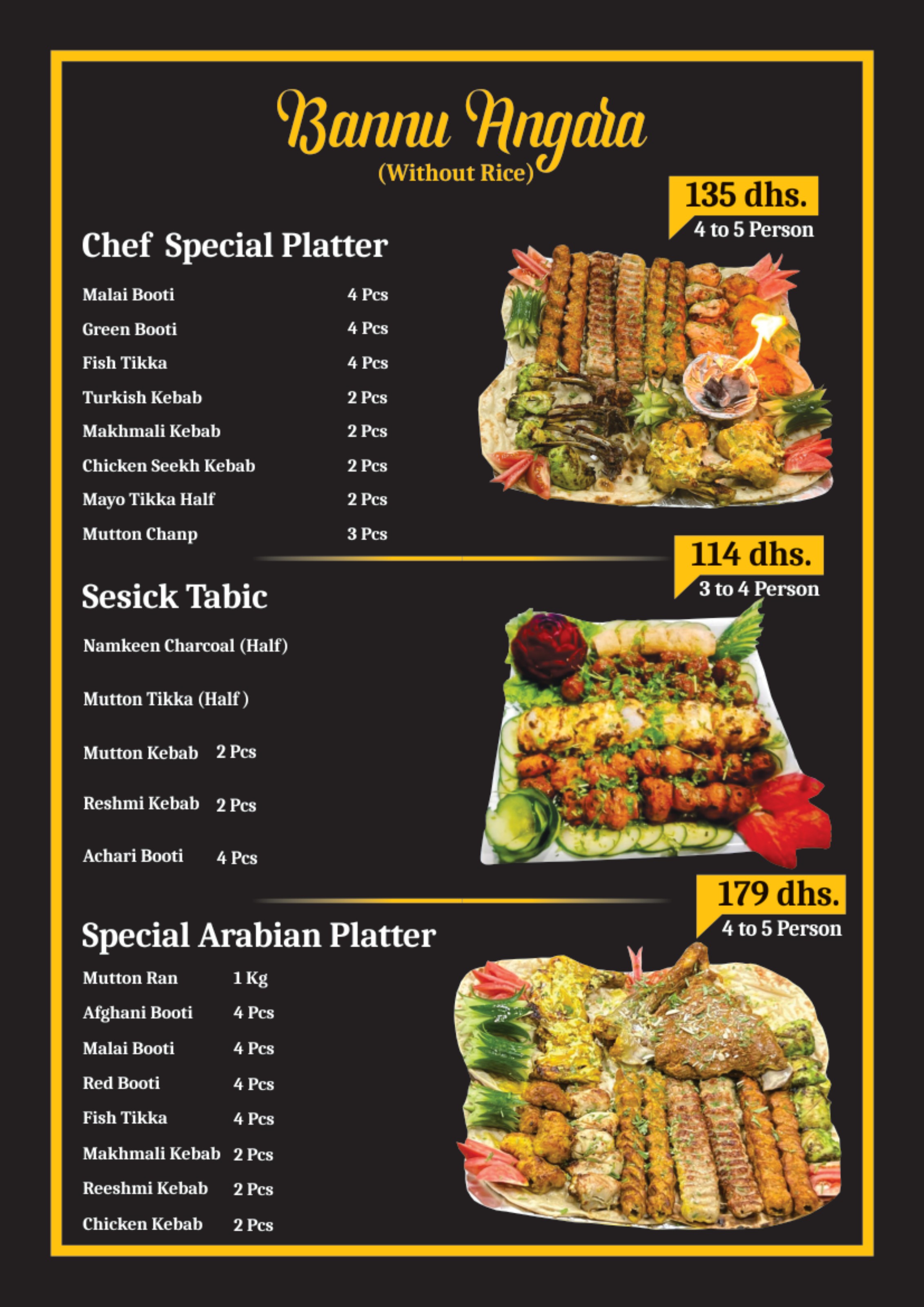 Bannu Beef Pulao menu — Bannu Angara Platters